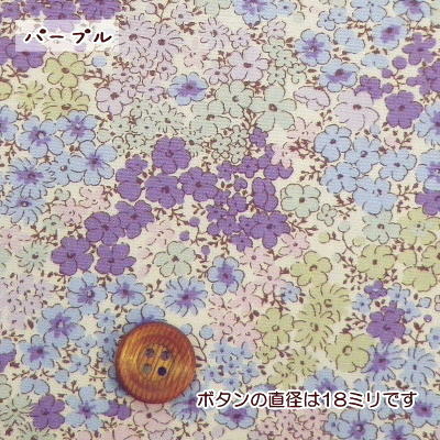 リバティ風花柄生地布フラワープリント (３４１４)リバティテイスト 生地小花柄 |  | 04