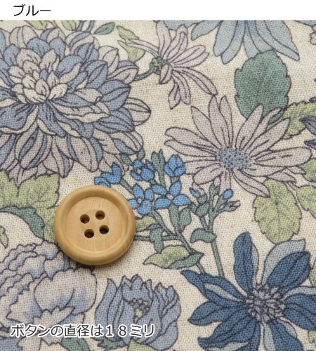 花柄 生地 108cm巾 ふわとろ 綿麻シーチング フラワープリント(7051)エアータンブラー加工 【10cm単位】日本製 子供服|ワンピース| |  | 02