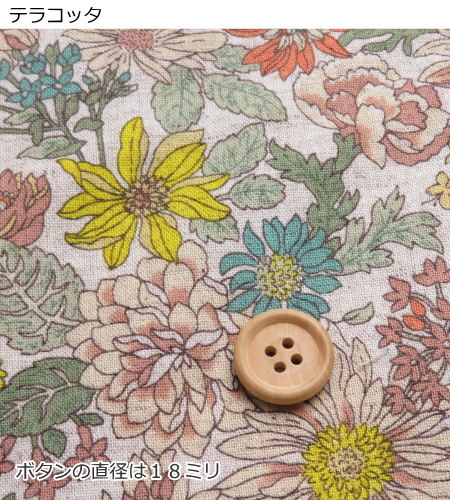 花柄 生地 108cm巾 ふわとろ 綿麻シーチング フラワープリント(7051)エアータンブラー加工 【10cm単位】日本製 子供服|ワンピース| |  | 03