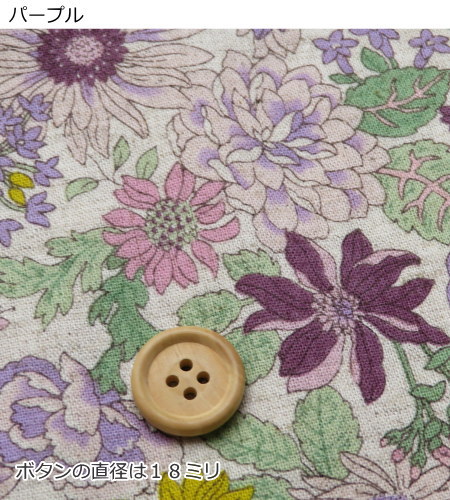 花柄 生地 108cm巾 ふわとろ 綿麻シーチング フラワープリント(7051)エアータンブラー加工 【10cm単位】日本製 子供服|ワンピース| |  | 04