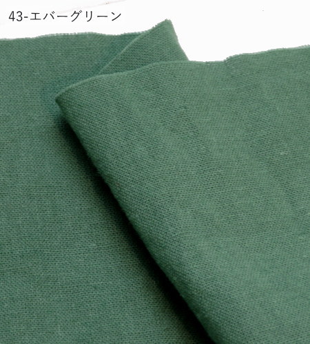 生地 綿麻 無地 108cm巾≪やわらか コットンリネン シーチング