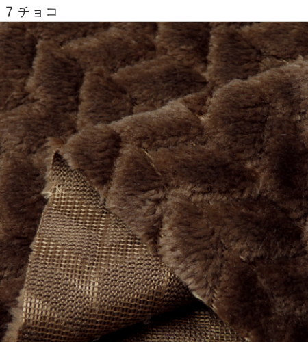 ＼メーカー在庫限り処分品！／ファー 生地 150cm巾【10cm単位】メリアス編み風 ジャガードボア 片面起毛(2600)スヌード ネックウォーマー マフラー 冬生地 犬服 |  | 07
