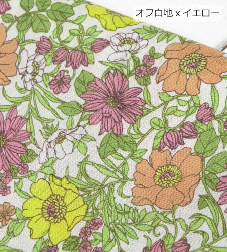 花柄 生地 60ローン 108cm巾 さらさら リバティ風フラワープリント