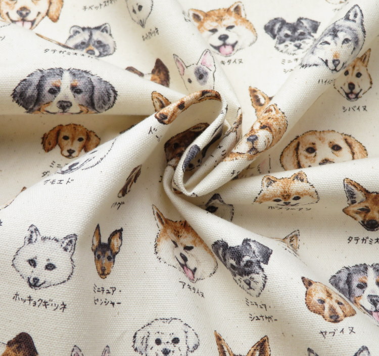 生地 犬柄 108cm巾 コットンオックス ≪犬のお顔図鑑≫(61000)図鑑