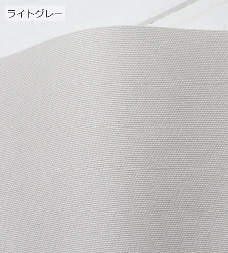 生地 帆布 日本製 9.5号ハンプ【NUNO TO MONO】 (530)無地 綿100