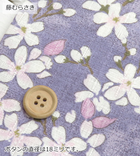 花柄 和柄 生地 綿100％≪桜さくら文様≫ サザンクロス生地(68500