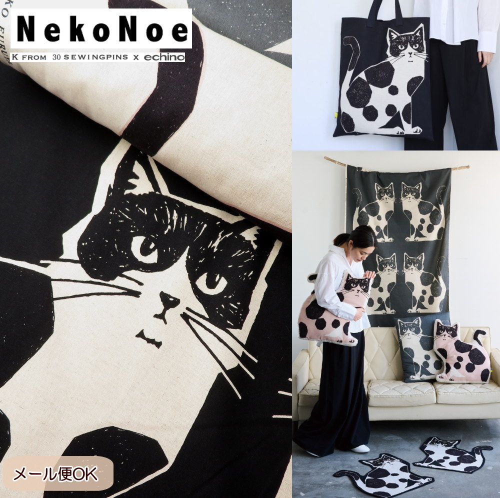 刺しゅうレース 生地 レース 刺繍 やわらかコットン ダブルガーゼ 