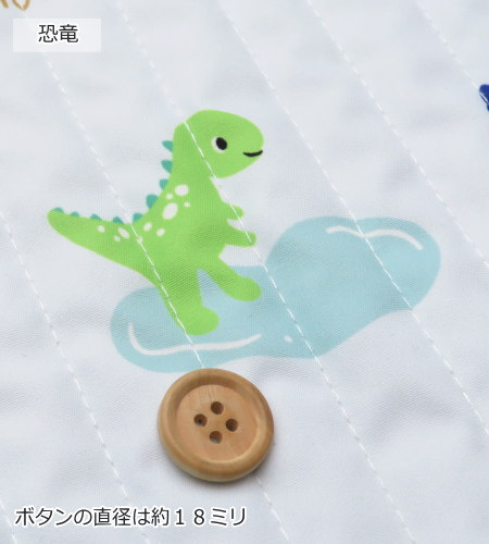 【撥水加工】イブルキルト生地 ≪はたらく車＆ダイナソー≫62cm巾【10cm単位】ヌビ 生地(2316Q)  ヌビバッグ キルティング生地 恐竜柄  入園入学 |  | 02