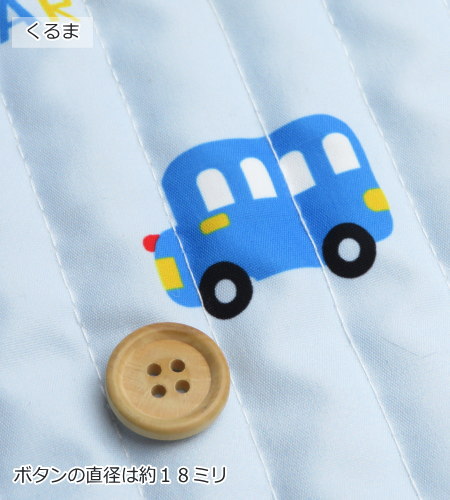 【撥水加工】イブルキルト生地 ≪はたらく車＆ダイナソー≫62cm巾【10cm単位】ヌビ 生地(2316Q)  ヌビバッグ キルティング生地 恐竜柄  入園入学 |  | 01