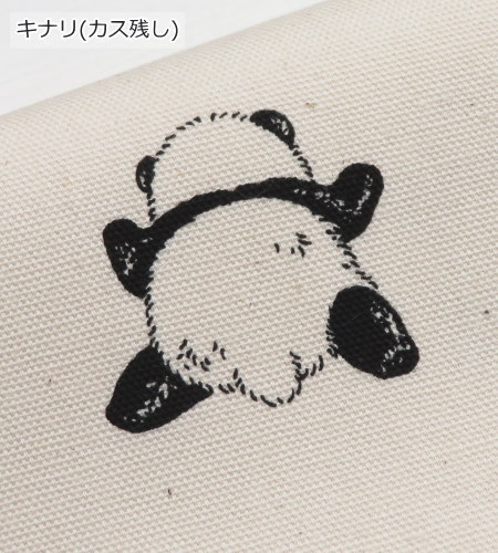 生地 パンダ柄 108cm巾 コットンオックス≪パンダファミリー≫(52108)  日本製【10cm単位】 オックス生地 布 バッグ布 ぱんだ柄 エプロン ポーチ |  | 01