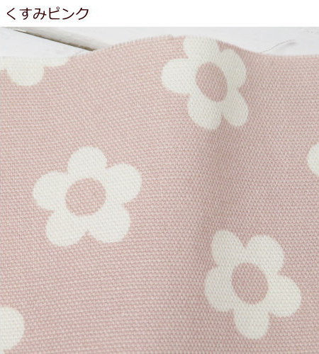 花柄 生地 108cm巾 北欧風 北欧 日本製 コットンオックス ニュアンス