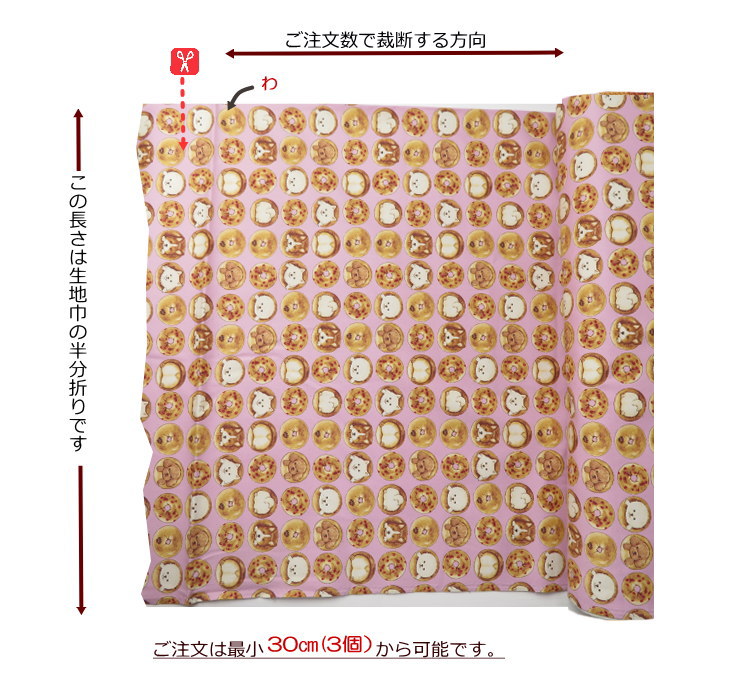 izumi BODY LABO 丸胸花柄ワイヤーブラ＆ショーツセット | 人気