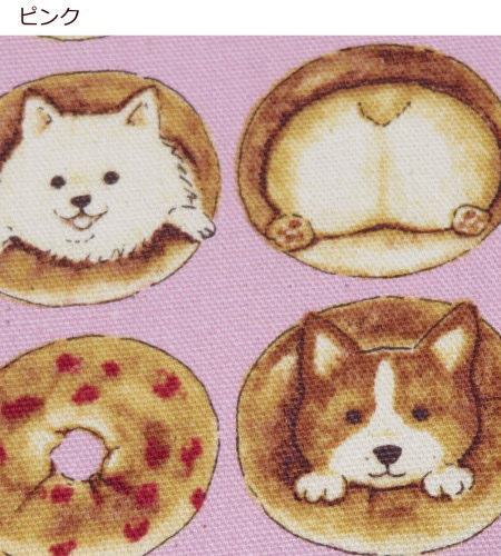 生地 犬柄 108cm巾 コットンオックス≪わんことベーグル≫(51010