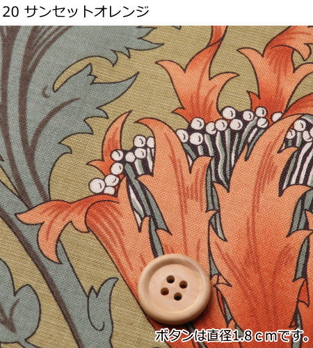 ファブリックパネル　アネモネ　オーダー用生地見本 ファブリックパネル アネモネ オーダー用生地見本 ファブリックパネル