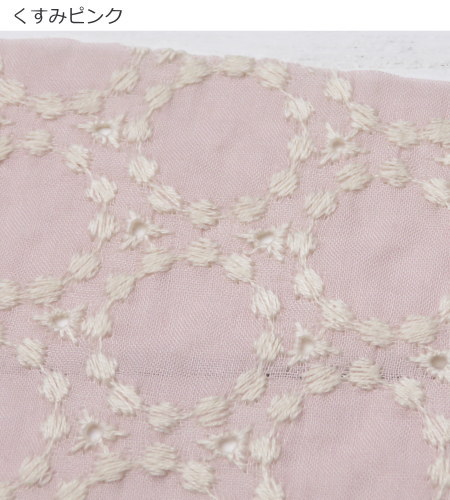 レース 生地 刺繍 97cm巾 ふわっと軽い コットン60ローン