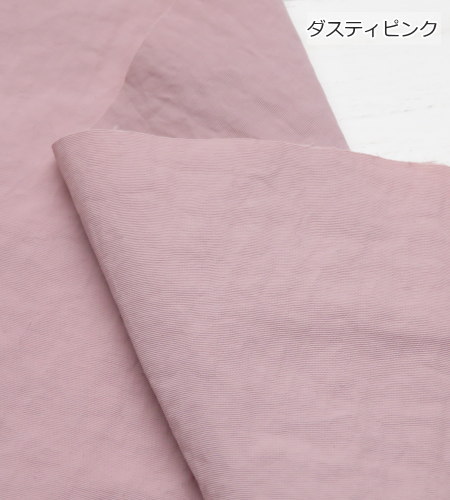 【撥水加工】145cm巾  ≪ナチュラルテイスト ナイロンワッシャー≫(2267)【10cm単位】ナイロン生地 エコバッグ マウンテンパーカー レインコート カーゴパンツ |  | 02
