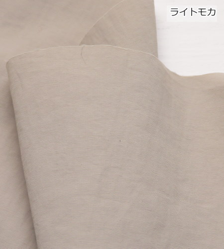 【撥水加工】145cm巾  ≪ナチュラルテイスト ナイロンワッシャー≫(2267)【10cm単位】ナイロン生地 エコバッグ マウンテンパーカー レインコート カーゴパンツ |  | 03