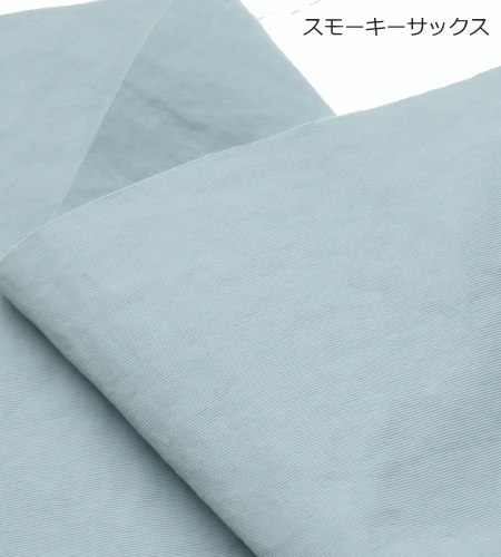【撥水加工】145cm巾  ≪ナチュラルテイスト ナイロンワッシャー≫(2267)【10cm単位】ナイロン生地 エコバッグ マウンテンパーカー レインコート カーゴパンツ |  | 04