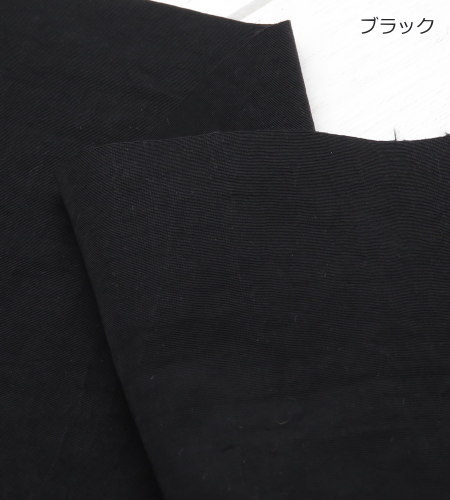 【撥水加工】145cm巾  ≪ナチュラルテイスト ナイロンワッシャー≫(2267)【10cm単位】ナイロン生地 エコバッグ マウンテンパーカー レインコート カーゴパンツ |  | 08