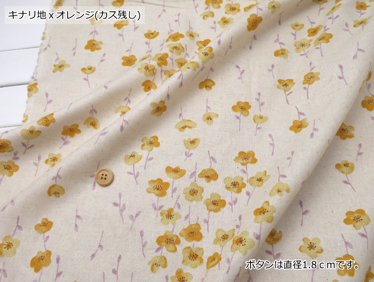 花柄 生地 夏生地 コットンリネン シーチング momen−t