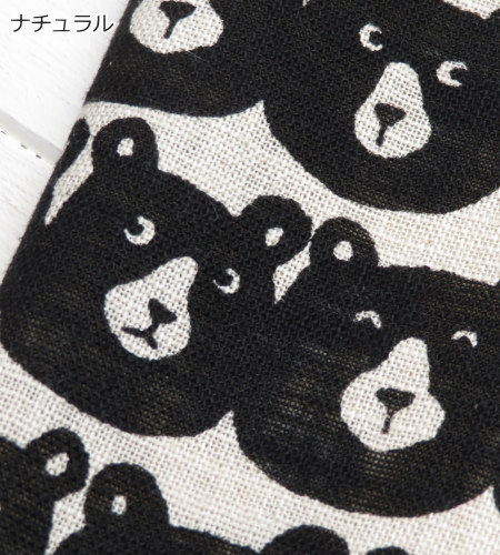 新柄あり！コメント下さい　<柄クマ各種>8個以上 くまのyawn》コットン100％ オックス MA-0265～0272 クマ柄 くま