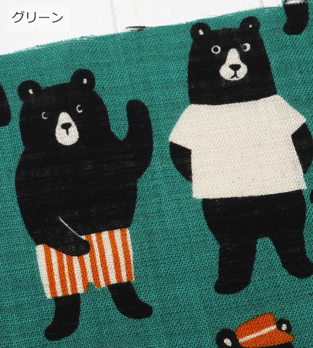 クマ柄 生地 リネンライクスラブ≪Black BEAR めちゃくま