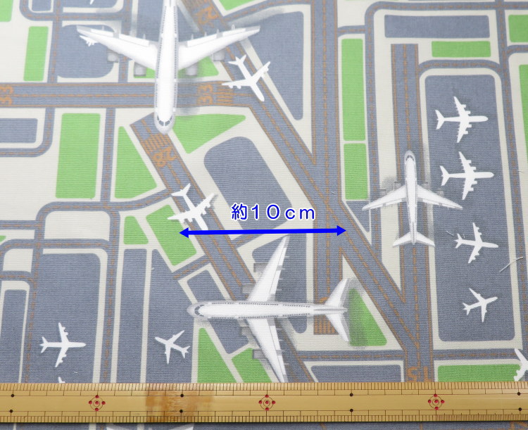 O❤︎さん専用　RC飛行機キット 生地完成　CAP-10B 入園入学 生地 コットンオックス≪飛行機 空港≫(1000) 108cm巾 綿