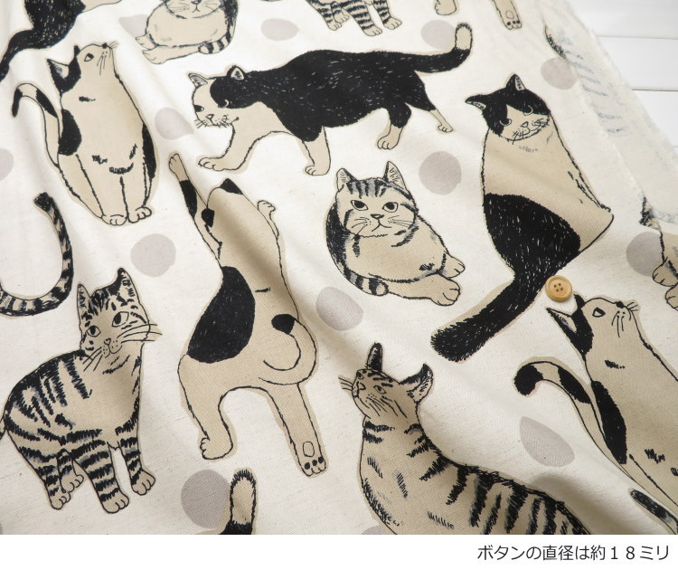生地 猫柄 108cm巾 綿麻キャンバス≪BIG cat 猫と暮らし≫(7110) 日本