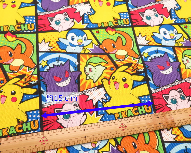 ポケットモンスター 生地 オックス 入園 入学≪ポケモン コミック柄