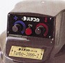 ハチコウドライヤー ターボ2000 コントローラー部アップ