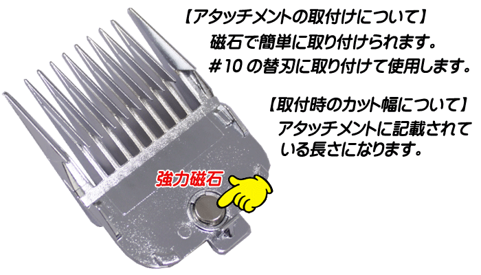 Chrome Combs