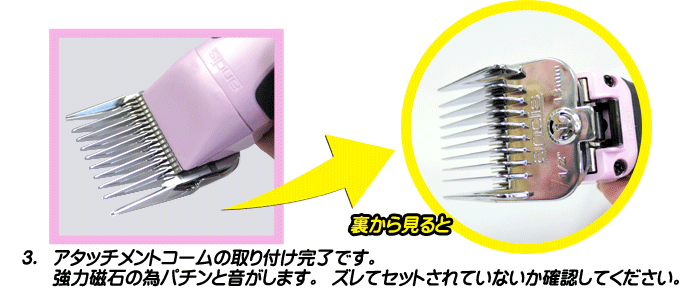 Chrome Combs