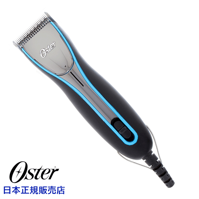 内祝い 日本正規品 Oster オースター クリッパー A6 新版 Kuljic Com