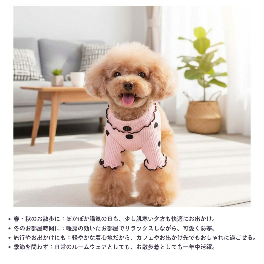 犬 服 ドットパターンシャツ かわいい 犬の服 春夏 秋冬 着せやすい