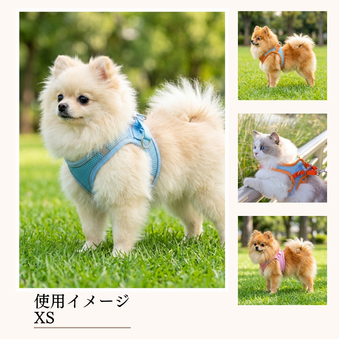 猫 ハーネス 抜けない ダブルロック マジックテープ 犬 ハーネスリード