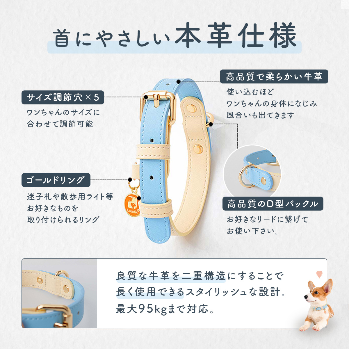 犬 首輪 革 レザー 丈夫 柔らかい シンプル 小型犬 中型犬 本革 可愛い おしゃれ かっこいい 犬用品 関連画像4