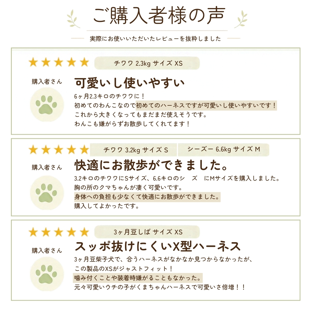 �� �n�[�l�X ���[�h�t�� ���킢�� ���܂����n�[�l�X �ȒP���� �������  �q�� ���^�� �E���Ȃ� �ꂵ���Ȃ� �֘A�摜2