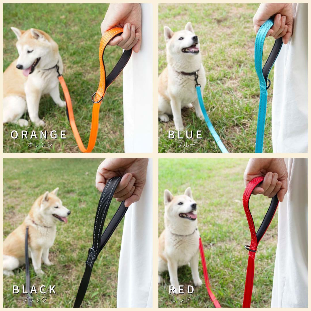 犬 リード ダブルハンドル 小型犬 中型犬 サブグリップ付き 反射