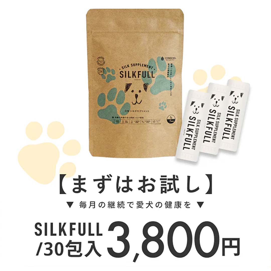 SILKFUL シルクフル　犬用30包×3 おまけ付き SILKFULL シルクフル 犬用 / 30包入 – “ouah ouah” restaurant for dogs
