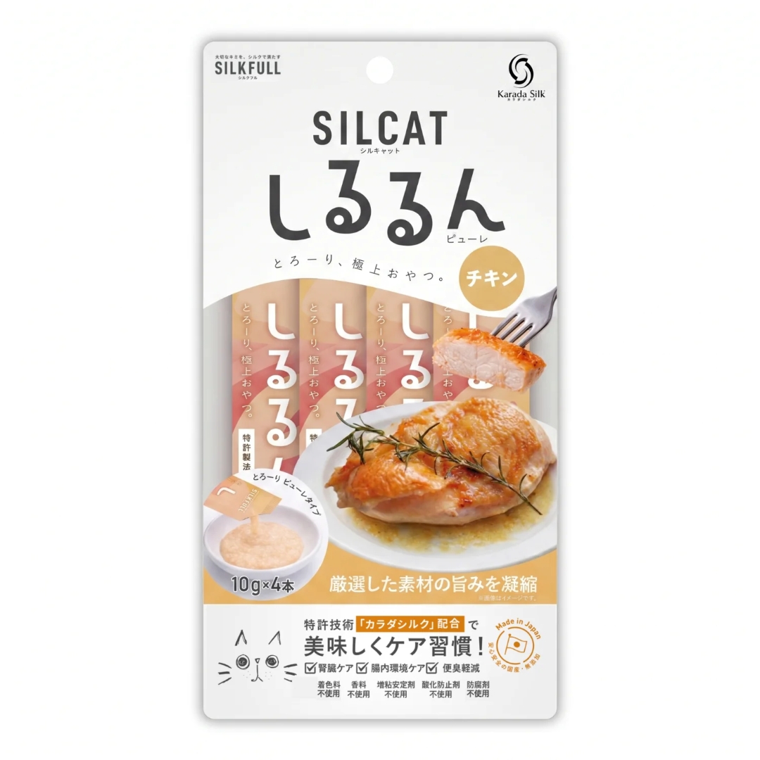 SILCAT 猫用しるるんピューレ チキン味 3個セット 猫 おやつ 腎臓