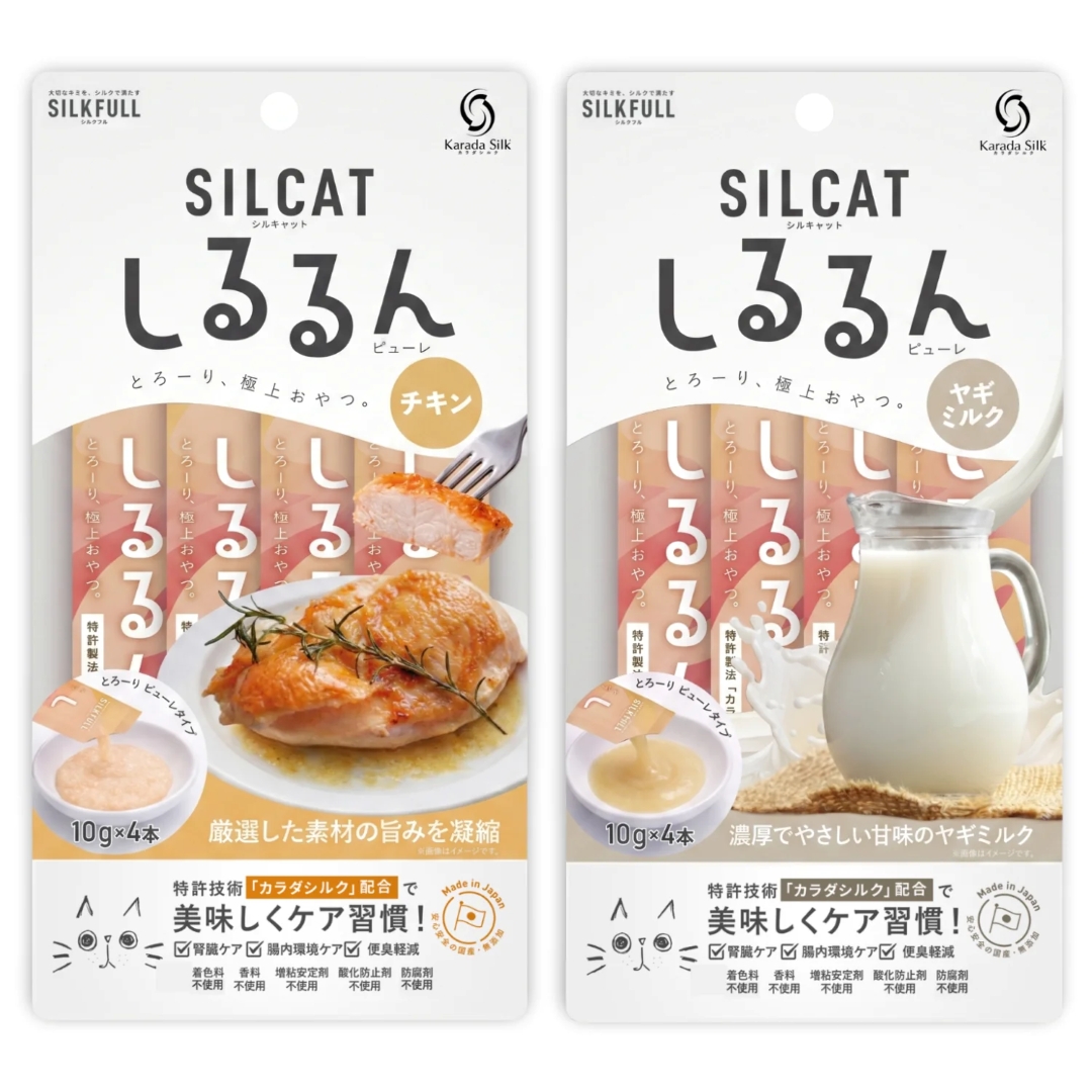 SILCAT 猫用しるるんピューレ チキン味 3個セット 猫 おやつ 腎臓
