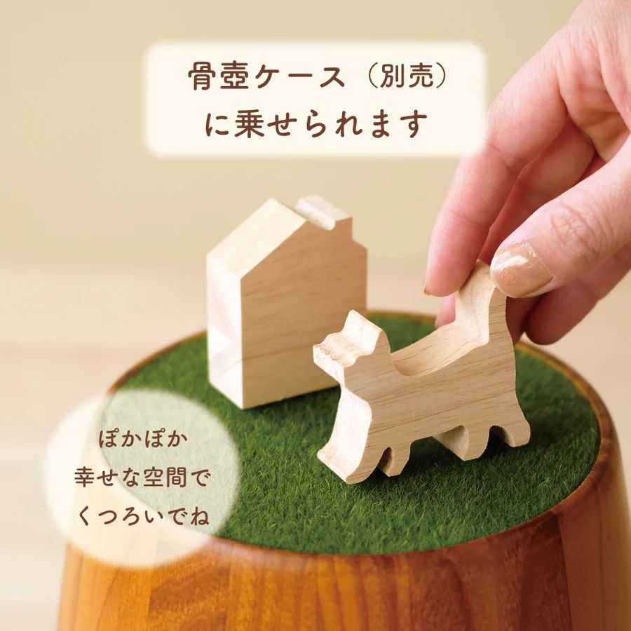 UTATANE 積み木 名入れ ペットメモリア...の詳細画像5