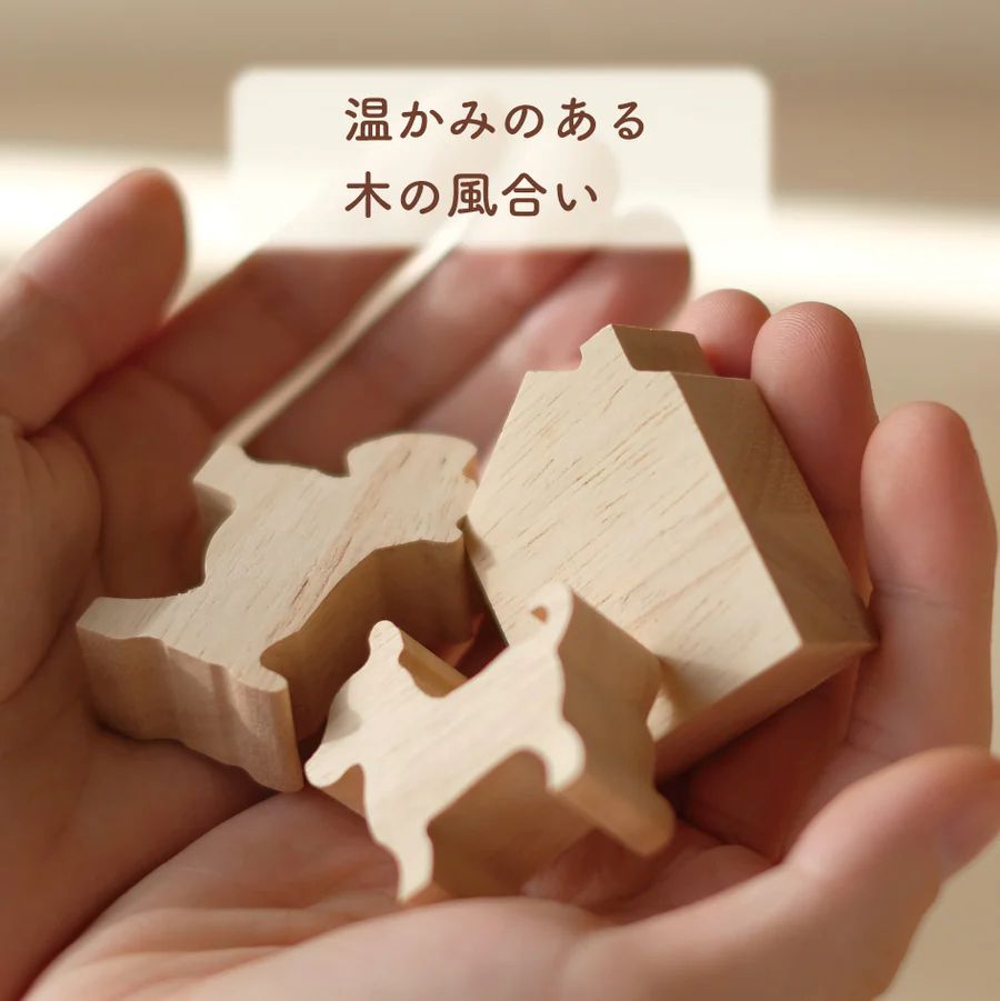 UTATANE 積み木 名入れ ペットメモリア...の詳細画像2