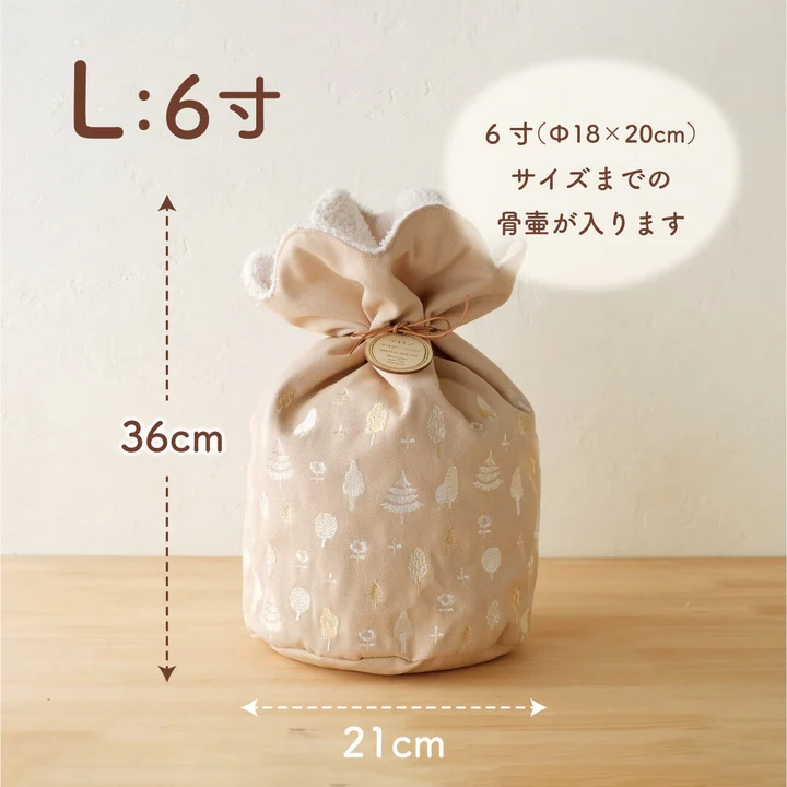 骨壺カバー 6寸のおすすめ人気商品一覧 通販 - Yahoo!ショッピング