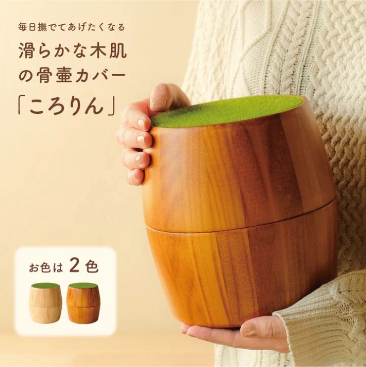 UTATANE ybgJo[ M^yz  L 4܂  ؐ  d [ ّ 킢  ybgA