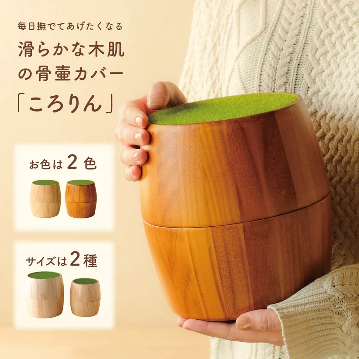リピート多数 本日発送  【MYCCPMAY678】 限定デザイン