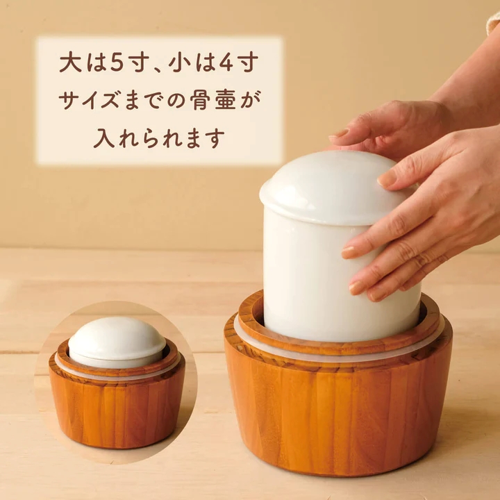 UTATANE ペット骨壺カバー 樽型【ころり...の詳細画像5