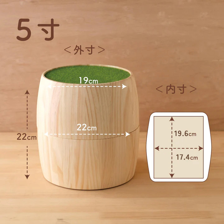 UTATANE ペット骨壺カバー 樽型【ころりん】 犬 猫 4寸~5寸まで 骨壺