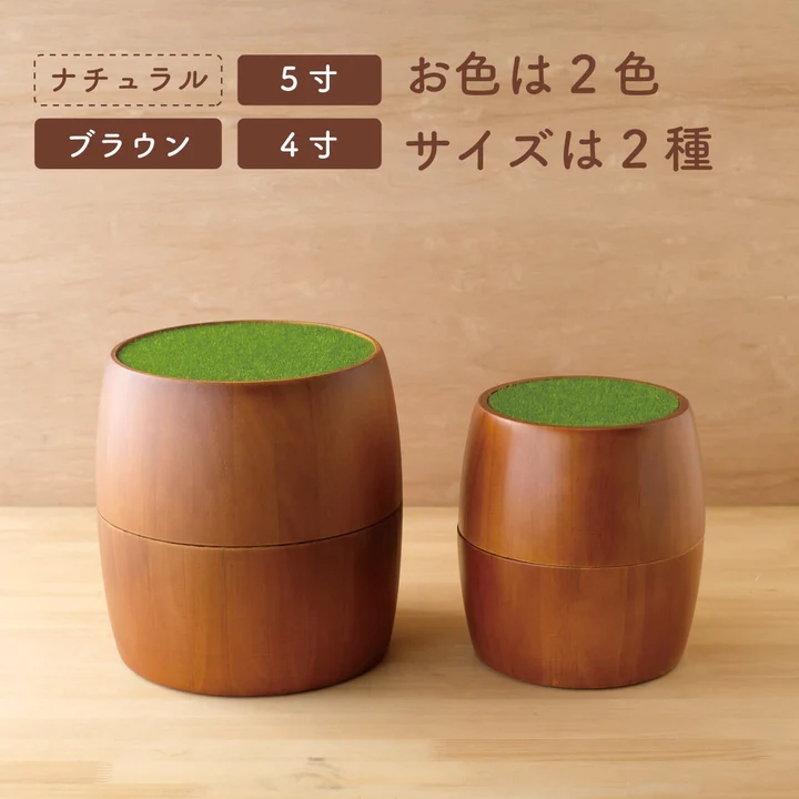 UTATANE ペット骨壺カバー 樽型【ころりん】 犬 猫 4寸~5寸まで 骨壺