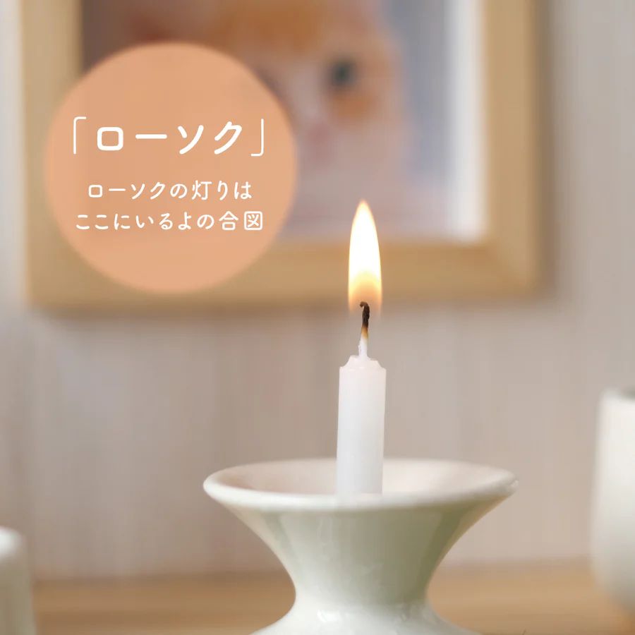 UTATANE ybgd [\N  L  ؐ ԗ {M F  낤 킢 ybgA